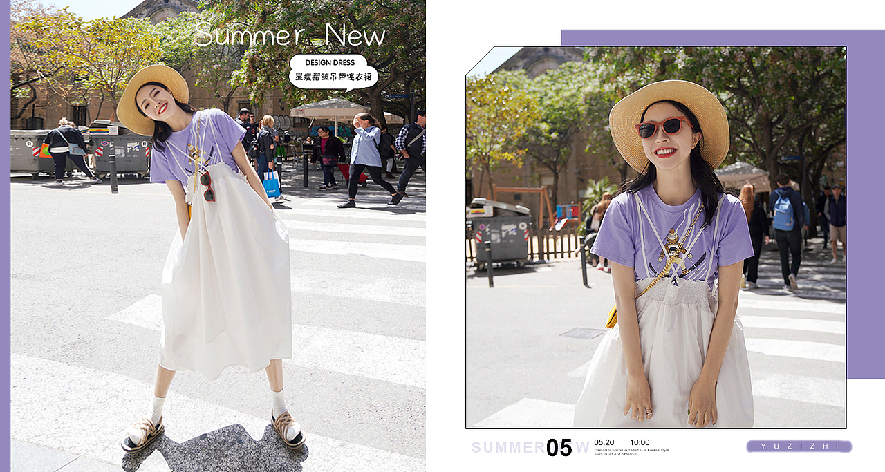 女装banner（图ZMTgwODcyMTU2） - 海报 - 站酷设计师wxiang0014原创素材 - 站酷ZCOOL