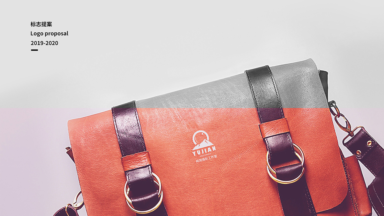 屿简摄影工作室-品牌提案