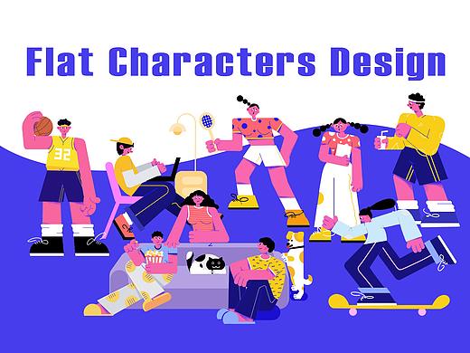 扁平插画人物情绪版