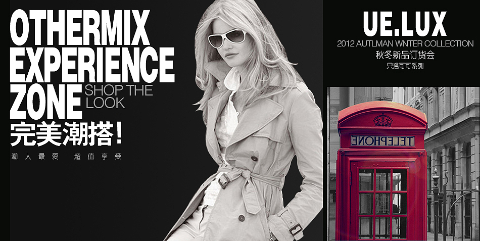 Banner小作-上半部（图ZNTQxMjY5NjQ=） - 运营设计 - 站酷设计师prince稀饭原创素材 - 站酷ZCOOL