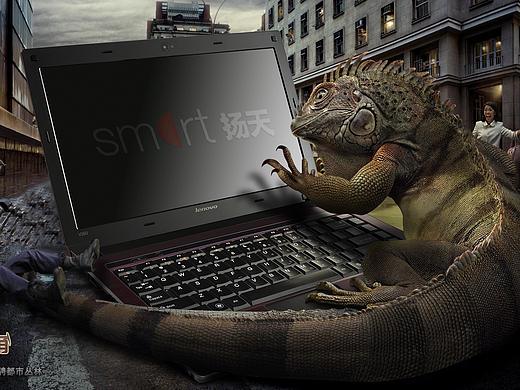 聯(lián)想筆記本海報合成（個人主頁-ZMzMyMzcxMjA=） - 品牌 - 站酷設(shè)計師ziyouwy原創(chuàng)素材 - 站酷ZCOOL