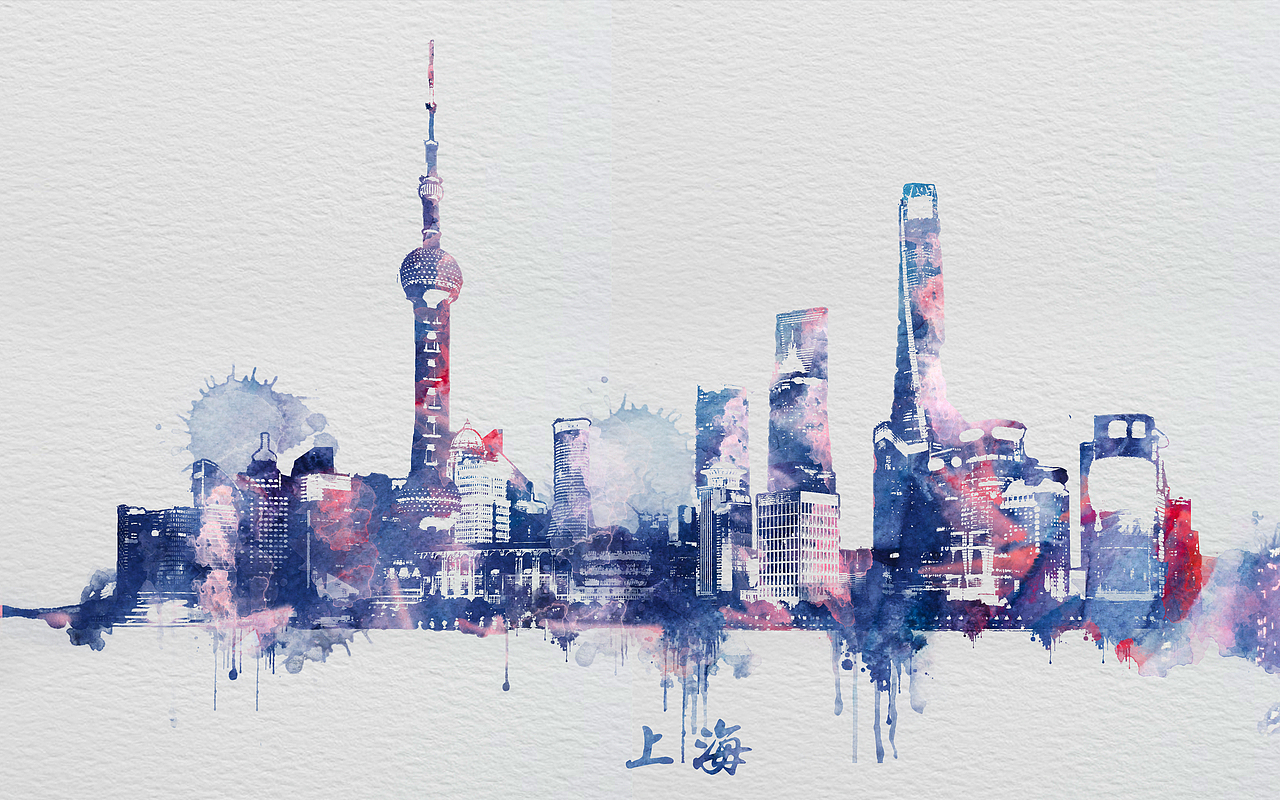 水彩上海（图ZMTg1OTM0MTAw） - 海报 - 站酷设计师Cinderella旋原创素材 - 站酷ZCOOL