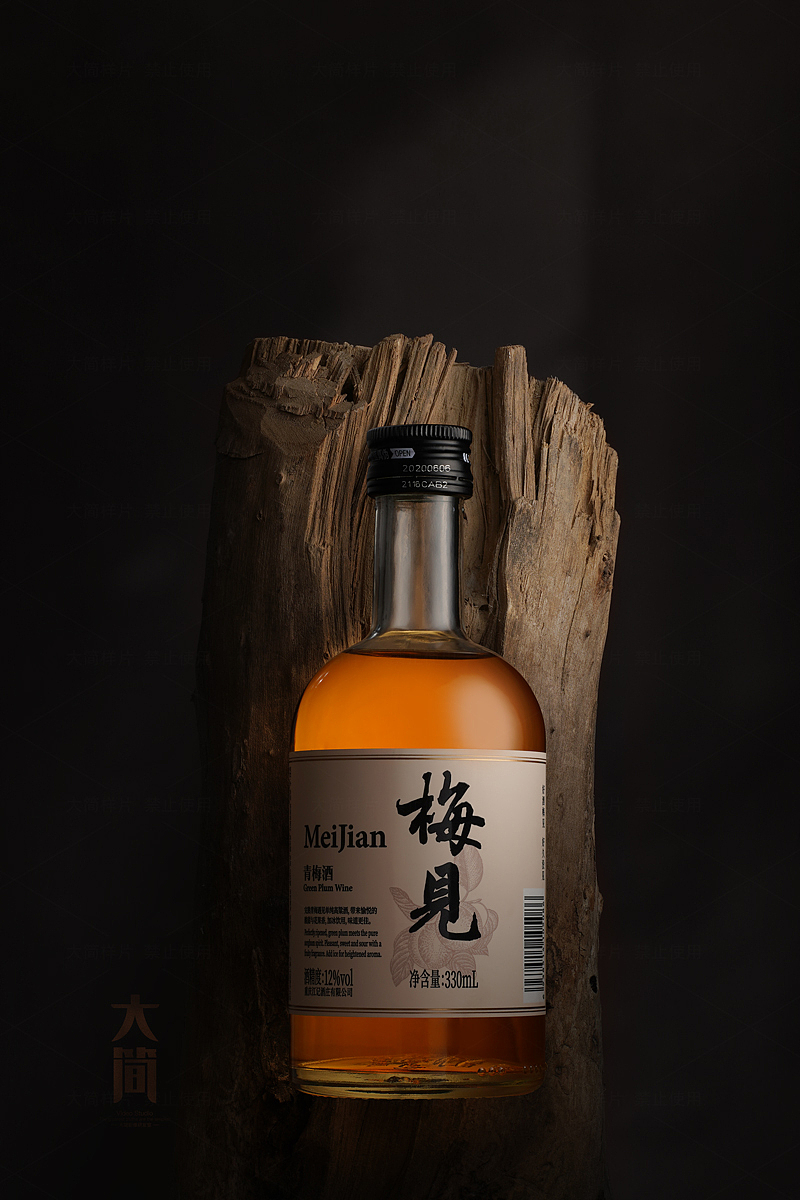 酒水摄影 I 梅见黄酒