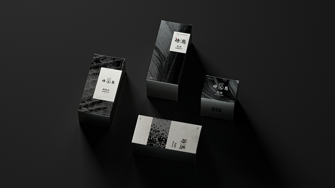 峙岛个护品牌包装全案（图ZMzAxOTAxNjAw） - 包装 - 站酷设计师东东0202原创素材 - 站酷ZCOOL