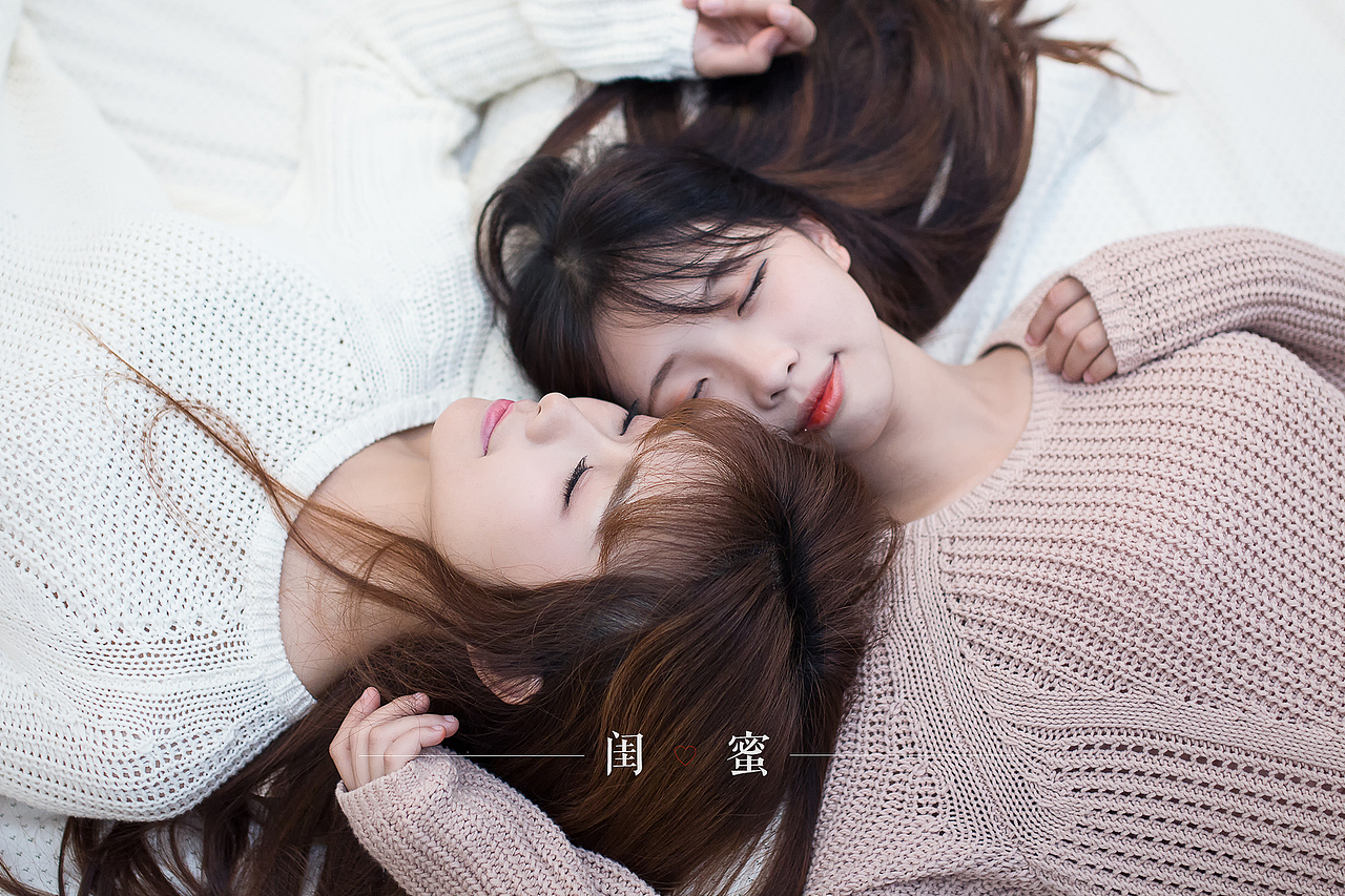 闺蜜（图ZNDIxODgwODQ=） - 人像摄影 - 站酷设计师heavenyule原创素材 - 站酷ZCOOL
