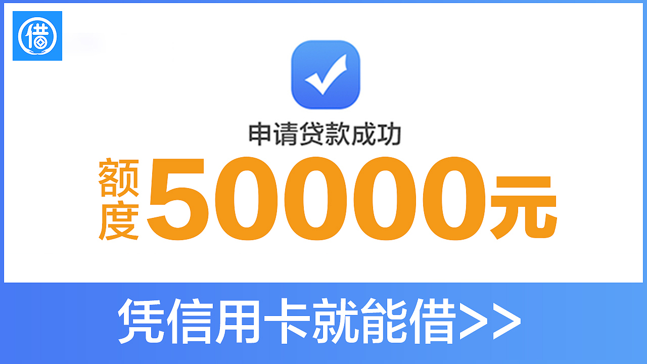 线上广告-金融（图ZMTUxNTM4MjU2） - 其他平面 - 站酷设计师卢大哈原创素材 - 站酷ZCOOL