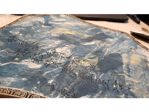 毛笔书法瘦金体