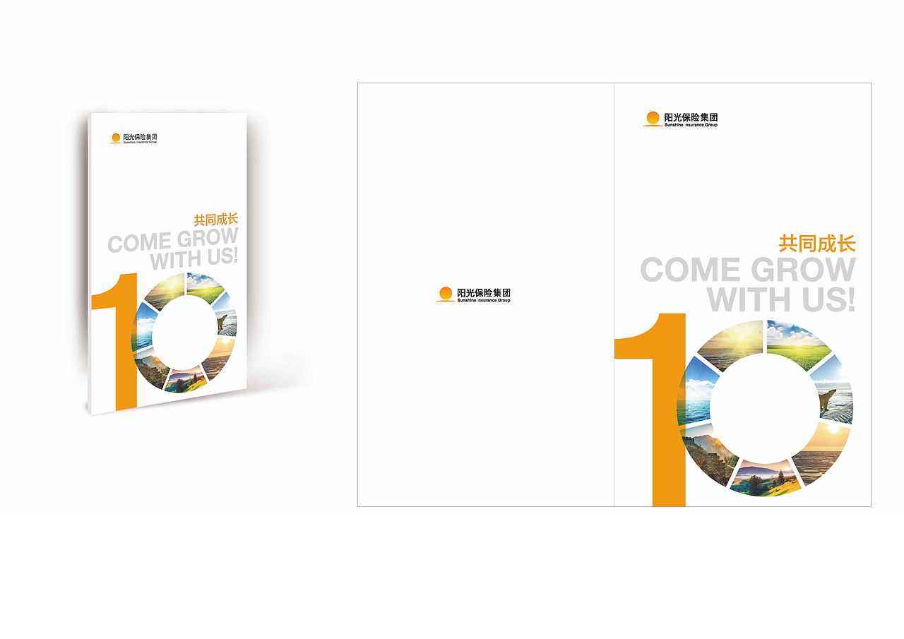 阳光保险海外版画册（图ZMjQxNjk1NDQ=） - 宣传物料 - 站酷设计师菲一般原创素材 - 站酷ZCOOL