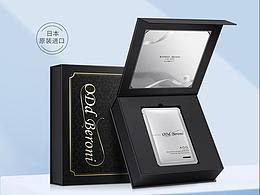 AGG產(chǎn)品圖片（面膜+精華液）