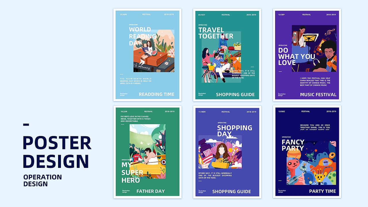 Banner运营插画设计（图ZMTc2NDgwMTI4） - 商业插画 - 站酷设计师妮羊原创素材 - 站酷ZCOOL