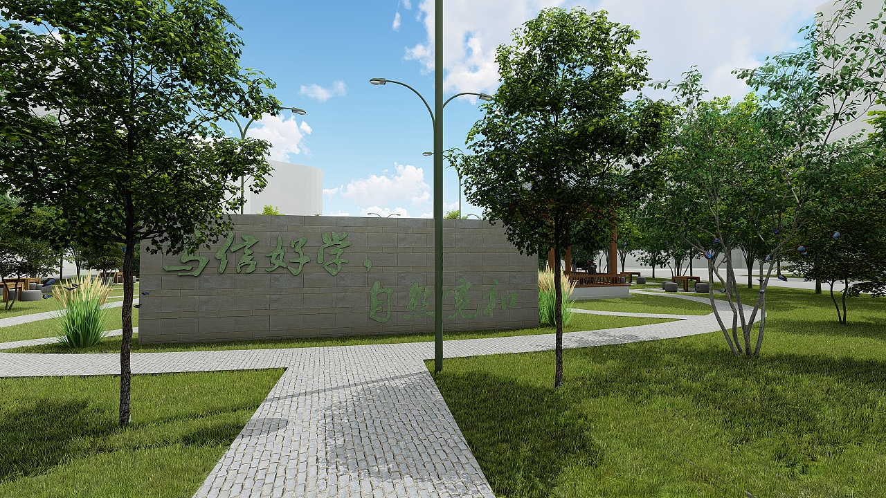 "场所精神"——校园文化主题广场景观设计