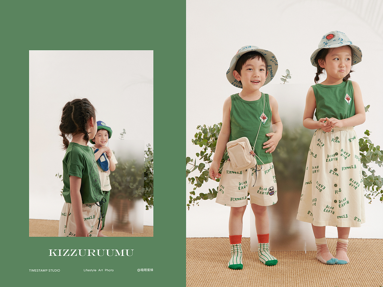 【要爱我们唯一的地球呢】童装KIZZURUUMU 2020Summer（图ZMjA2MzE2MjQw） - 产品摄影 - 站酷设计师瞌睡蜜蜂原创素材 - 站酷ZCOOL