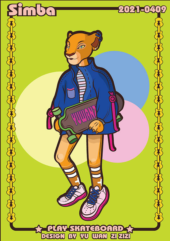 辛巴动漫AI多元素插画（图ZMjUzMTk1OTg0） - 商业插画 - 站酷设计师Pwuuu原创素材 - 站酷ZCOOL