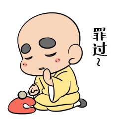 水晶男孩系列表情总汇