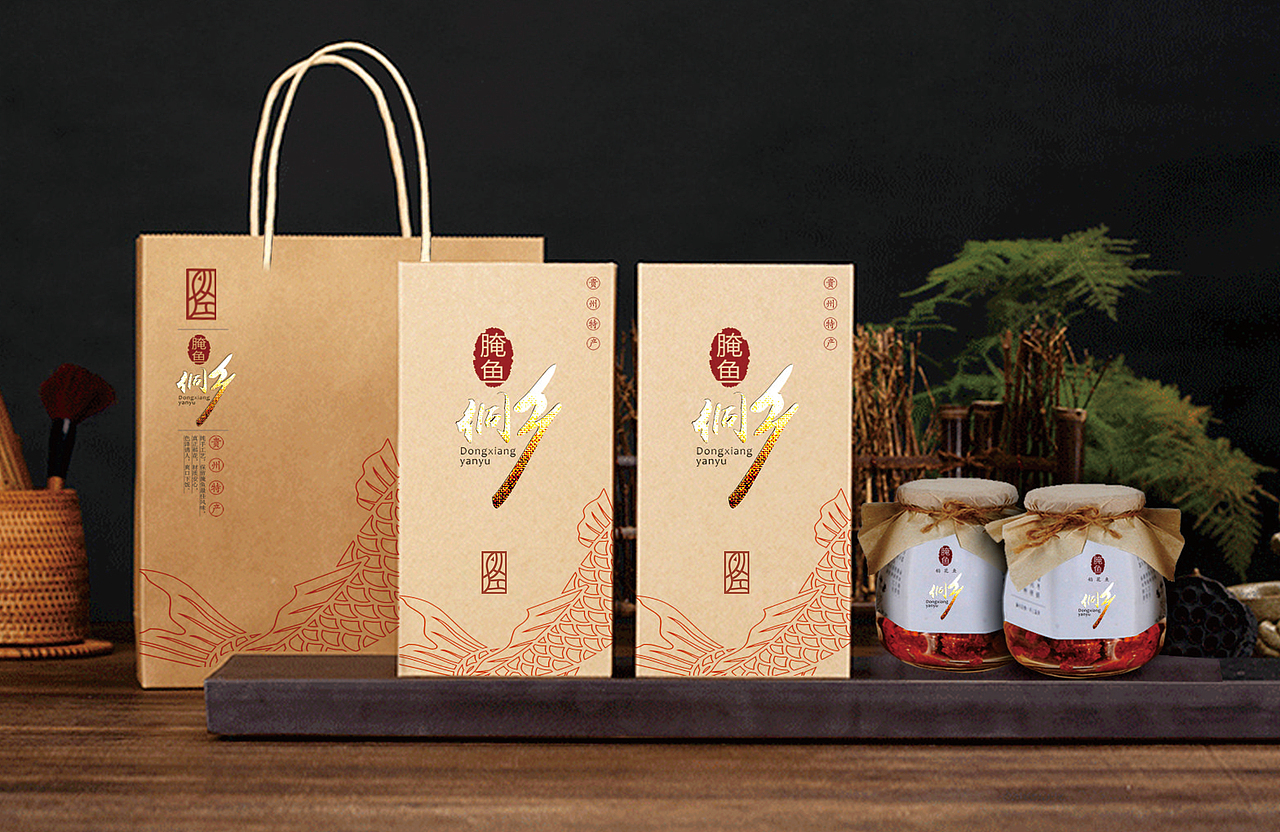 贵州·从江腌鱼品牌+包装全案设计