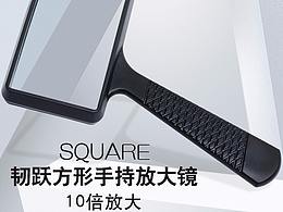 放大镜