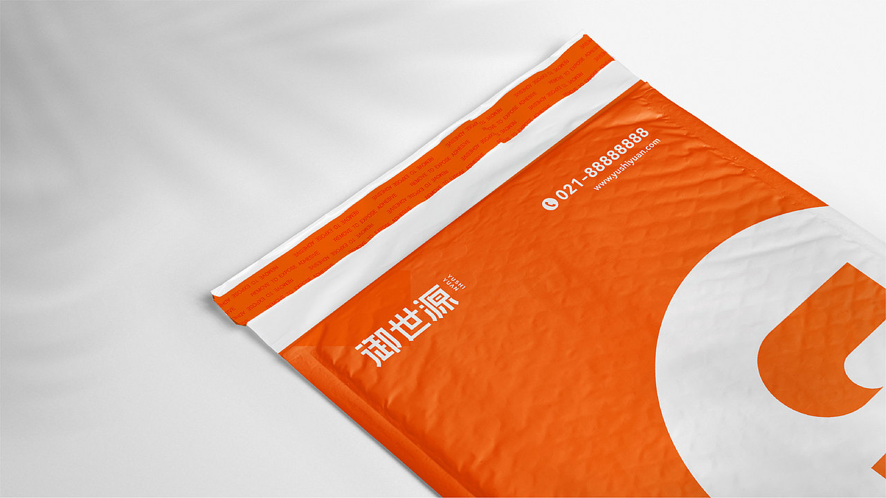 御世源 品牌全案升级案例