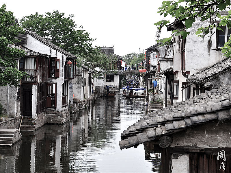 周莊隨影（圖ZOTY5ODY0） - 風光攝影 - 站酷設計師yanglikun原創(chuàng)素材 - 站酷ZCOOL