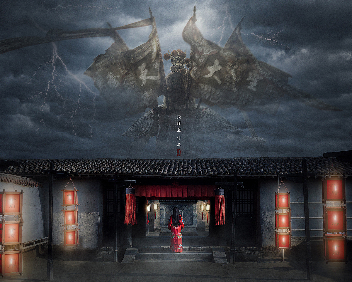 『大话西游之紫霞』