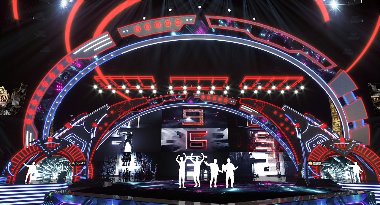 2021虎牙直播星盛典