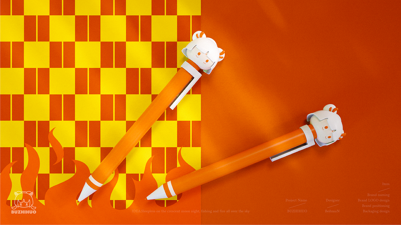 不知火-残夏 | 阴阳师/文创周边