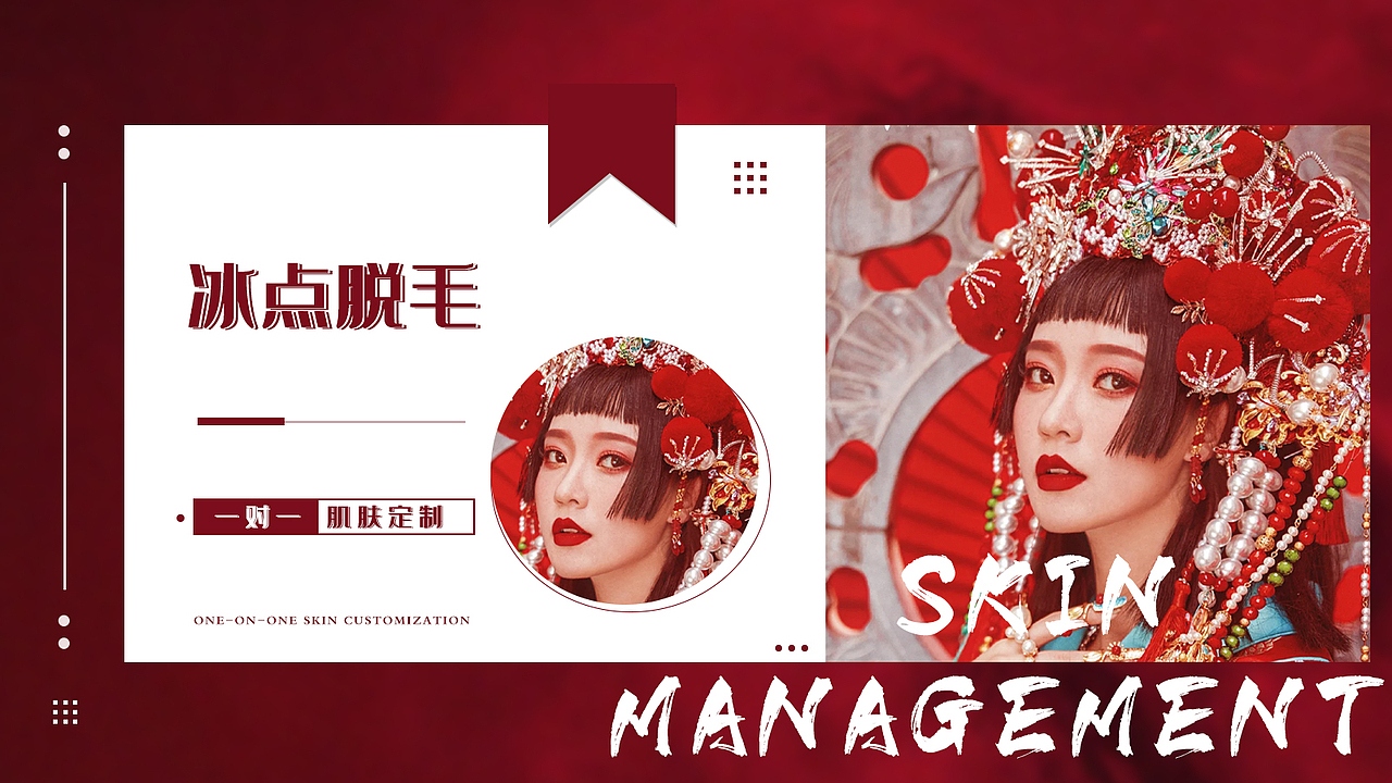 大众点评（图ZMjczMjQ3MzY0） - 海报 - 站酷设计师土逼男卜丸原创素材 - 站酷ZCOOL