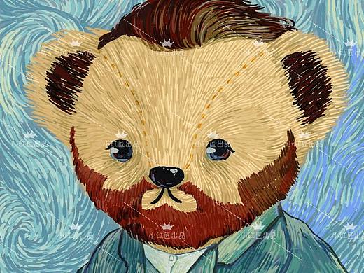 泰迪熊名画衍生