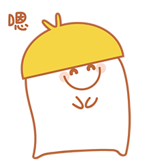 微信表情设计（图ZMjI5NTMwNTY0） - 网络表情 - 站酷设计师玖猫设计原创素材 - 站酷ZCOOL