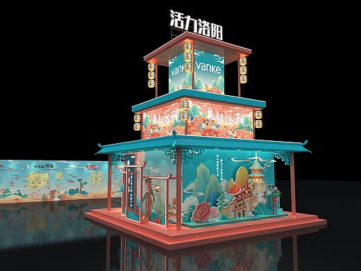 发布会外场