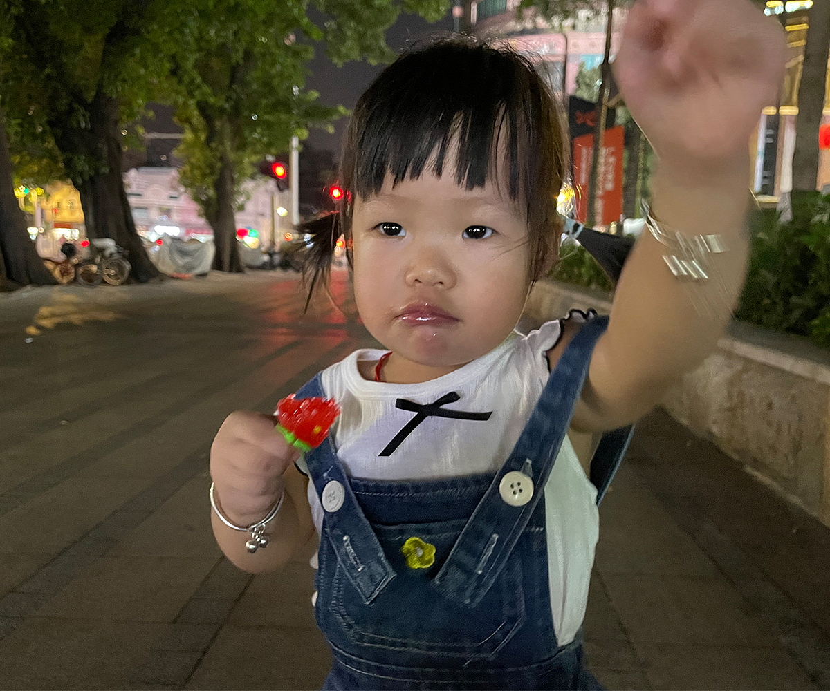 九九的快乐生活