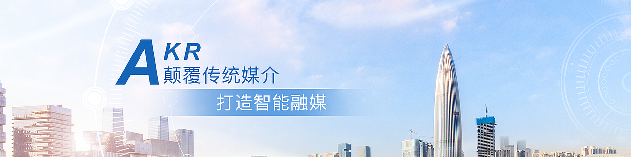 banner（图ZMTcyMDQwODg4） - 运营设计 - 站酷设计师Z13319865原创素材 - 站酷ZCOOL