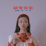 草柚小姐工作室的头像