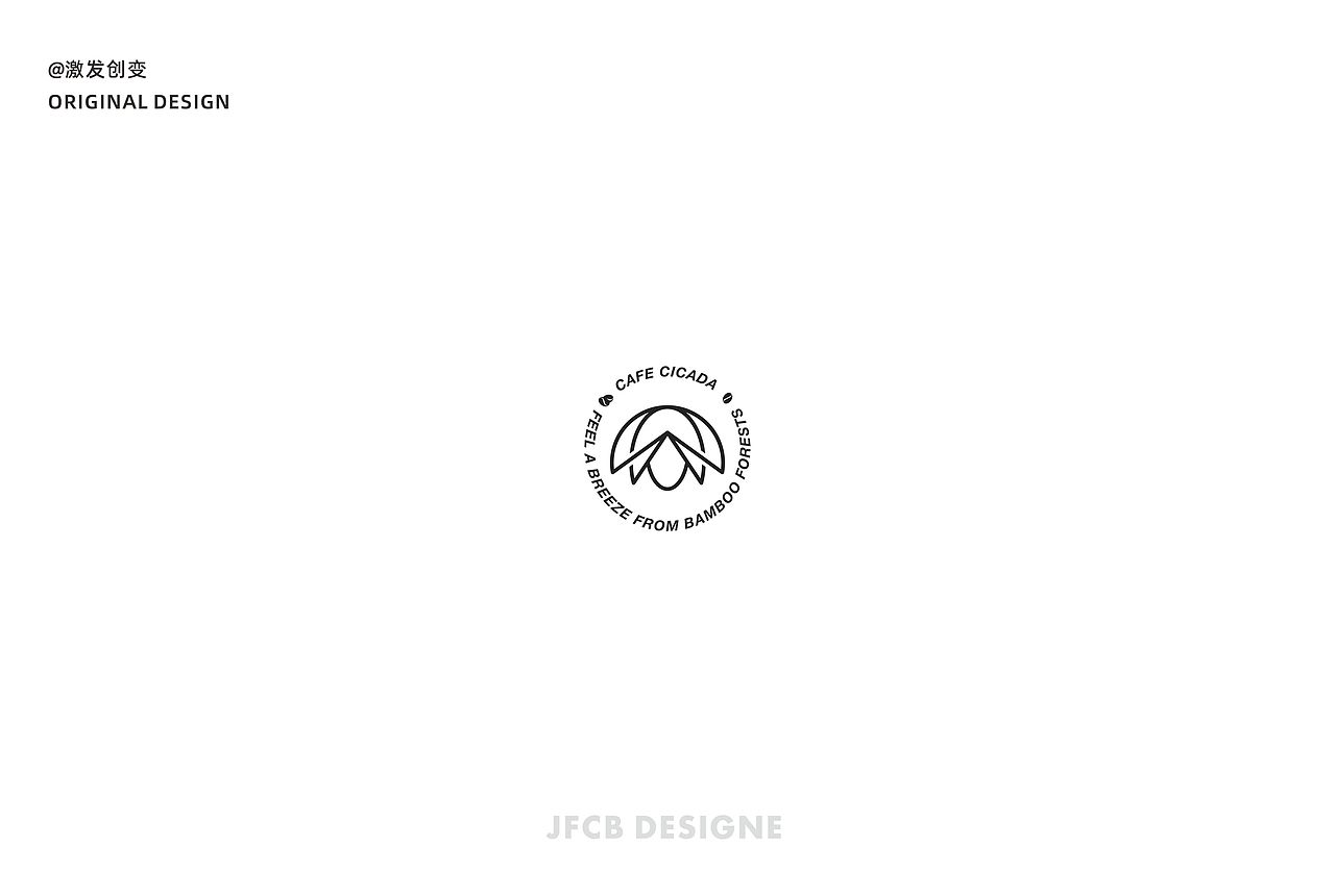 咖啡&bar logo设计合集5（图ZMzYxMTg3Mjk2） - Logo - 站酷设计师激发创变原创素材 - 站酷ZCOOL