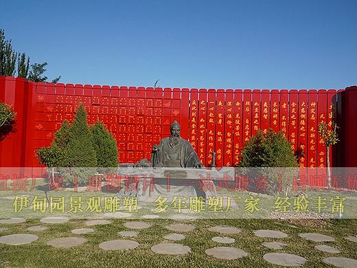 校园入口处刻字不锈钢雕塑 人物雕塑