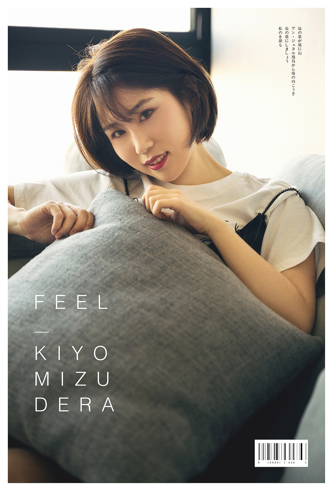 日常（图ZMTA2MTM2MDU2） - 人像摄影 - 站酷设计师WillLiu原创素材 - 站酷ZCOOL