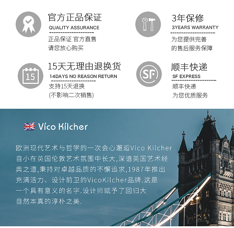 维克科尔奇蝶花手表（图ZMTg4MTY5MDQw） - 文案/策划 - 站酷设计师VicoKilcher原创素材 - 站酷ZCOOL