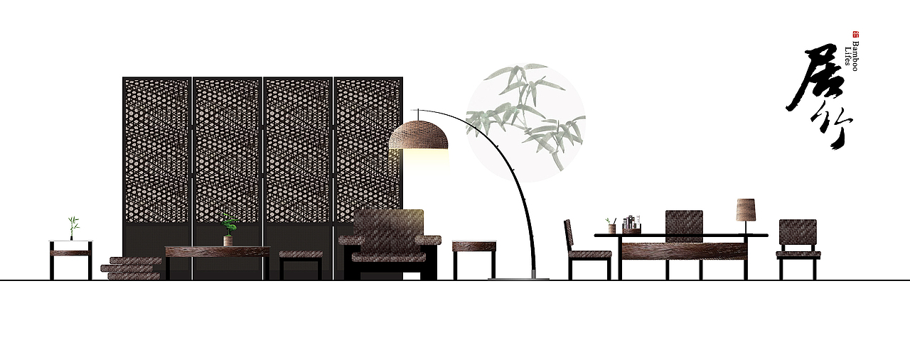 居竹品牌创建及产品设计（图ZMTk3OTAzNTI0） - 生活用品 - 站酷设计师姜木木原创素材 - 站酷ZCOOL