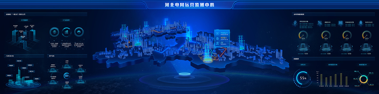 2019部分作品（图ZMjAyMTEyNDE2） - 软件界面 - 站酷设计师太丧尸原创素材 - 站酷ZCOOL