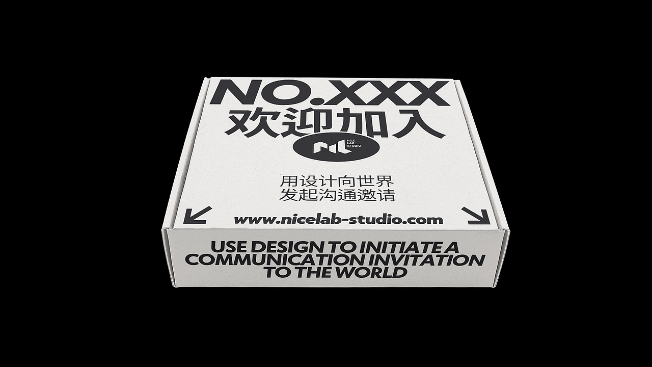 NiceLab-Studio品牌升级-VI应用设计（图ZMjU1MzEzMDI0） - 品牌 - 站酷设计师NiceLabStudio原创素材 - 站酷ZCOOL