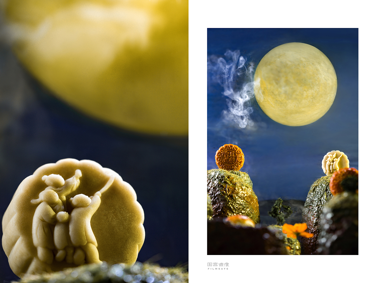 产品拍摄-食品中秋月饼拍摄