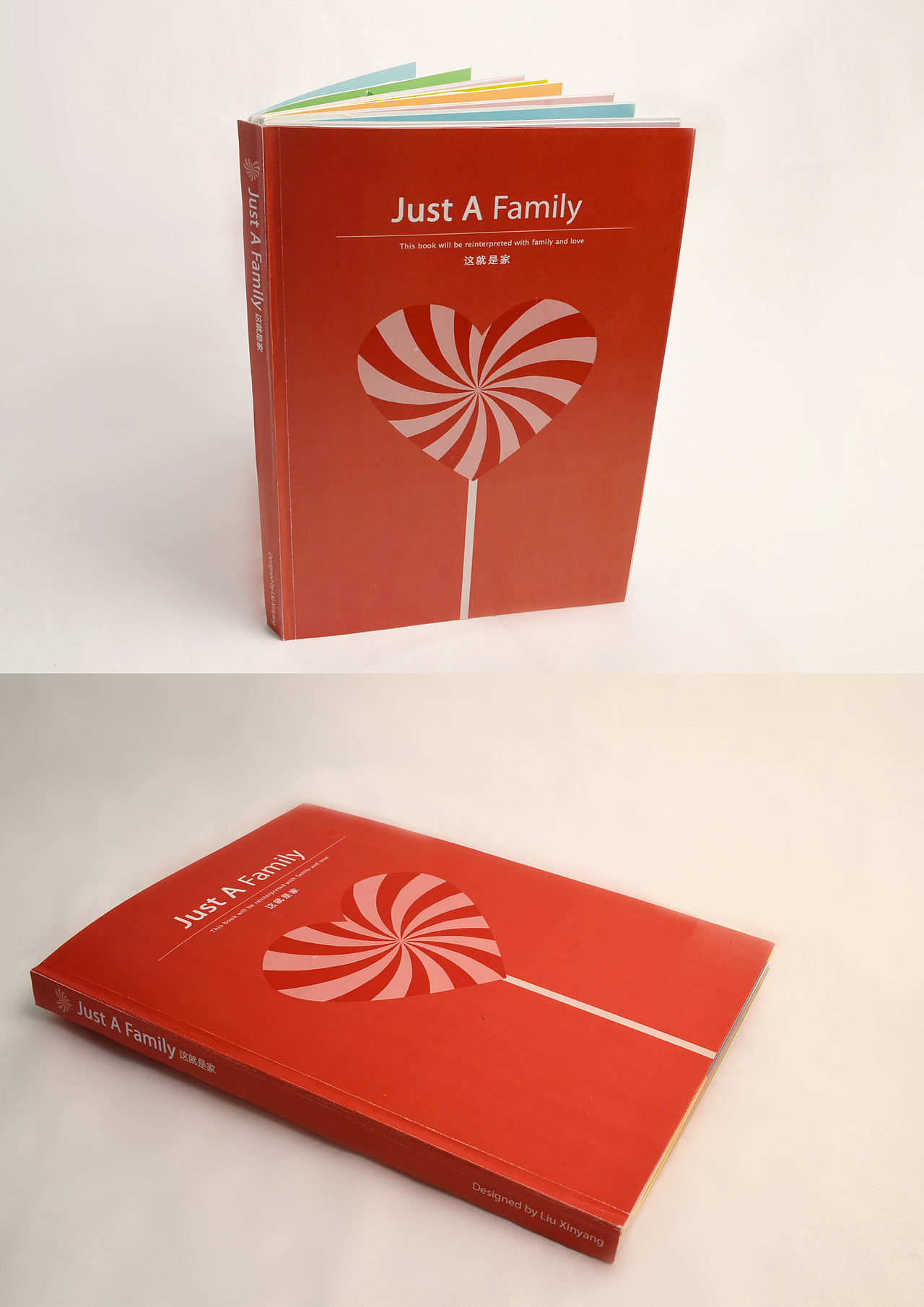  just a family>立体书 pop-up book_卷卷卷卷馨_-站酷zcool