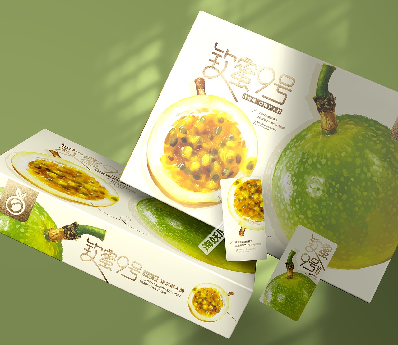 {原创}百香果水果礼盒手绘插画高档包装设计