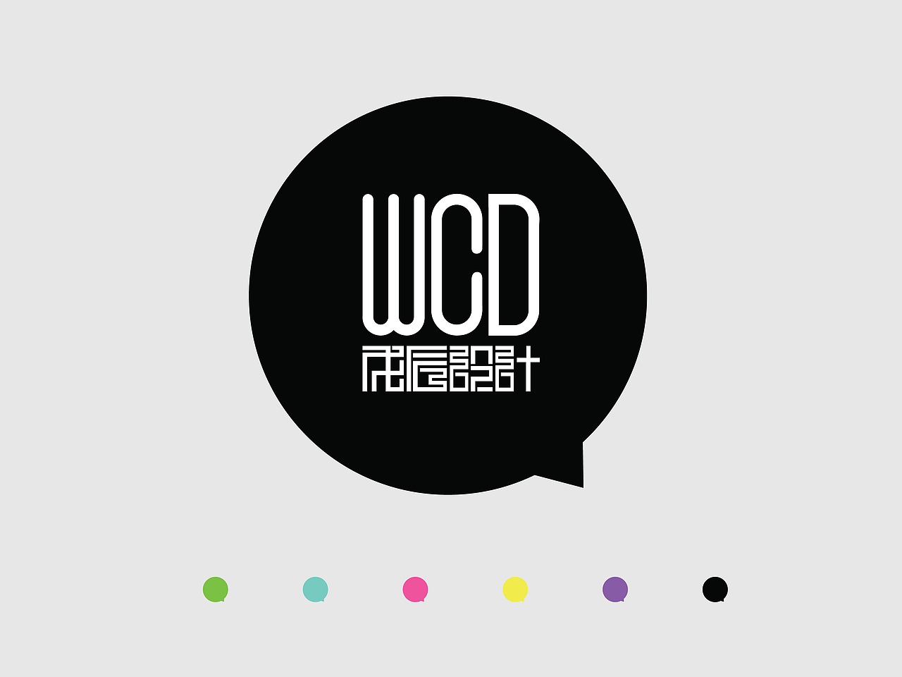 WCD品牌（图ZNjc4MTY3Ng==） - 品牌 - 站酷设计师张小波原创素材 - 站酷ZCOOL