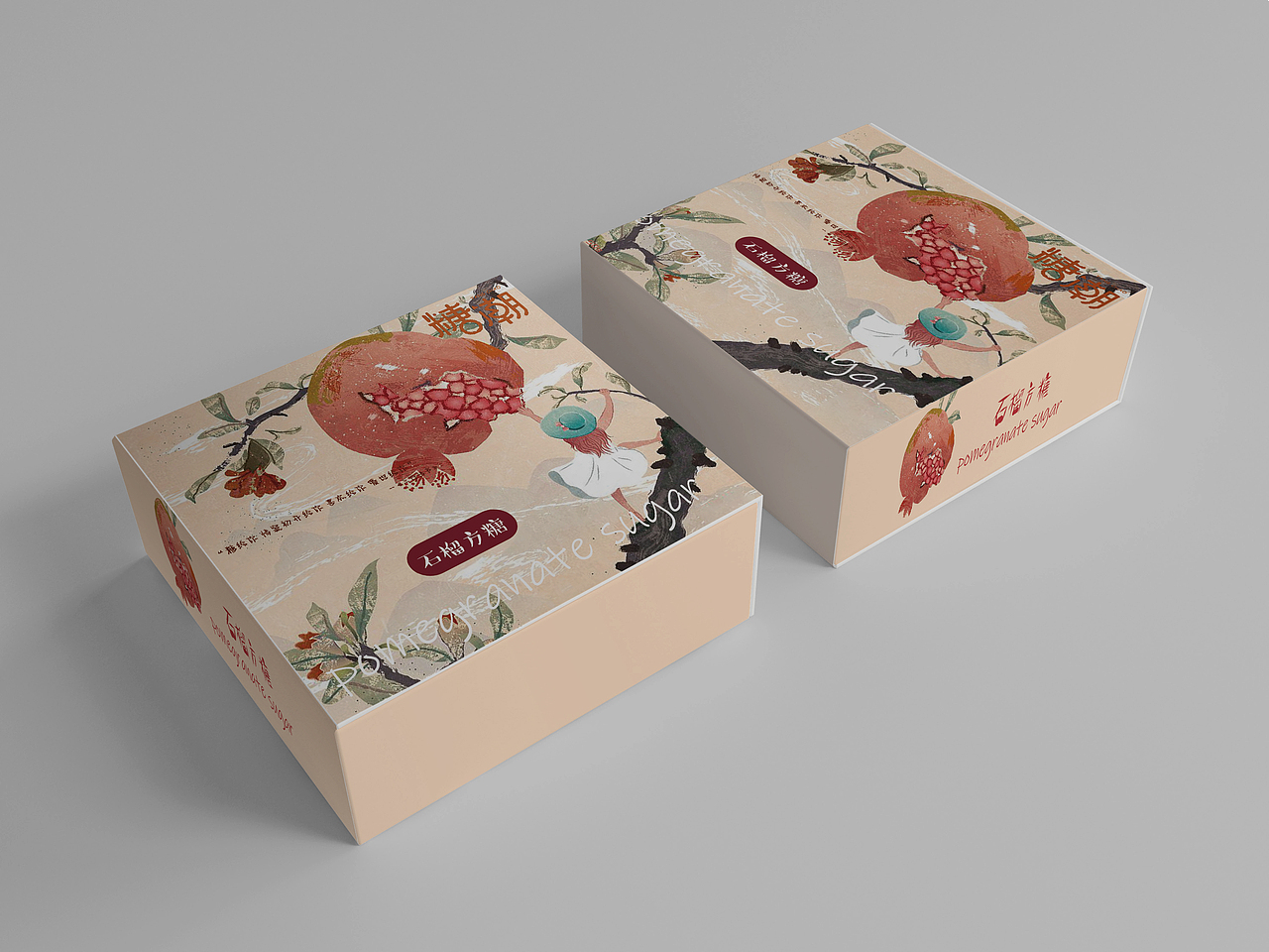 糖潮糖果系列包装设计——水果系列