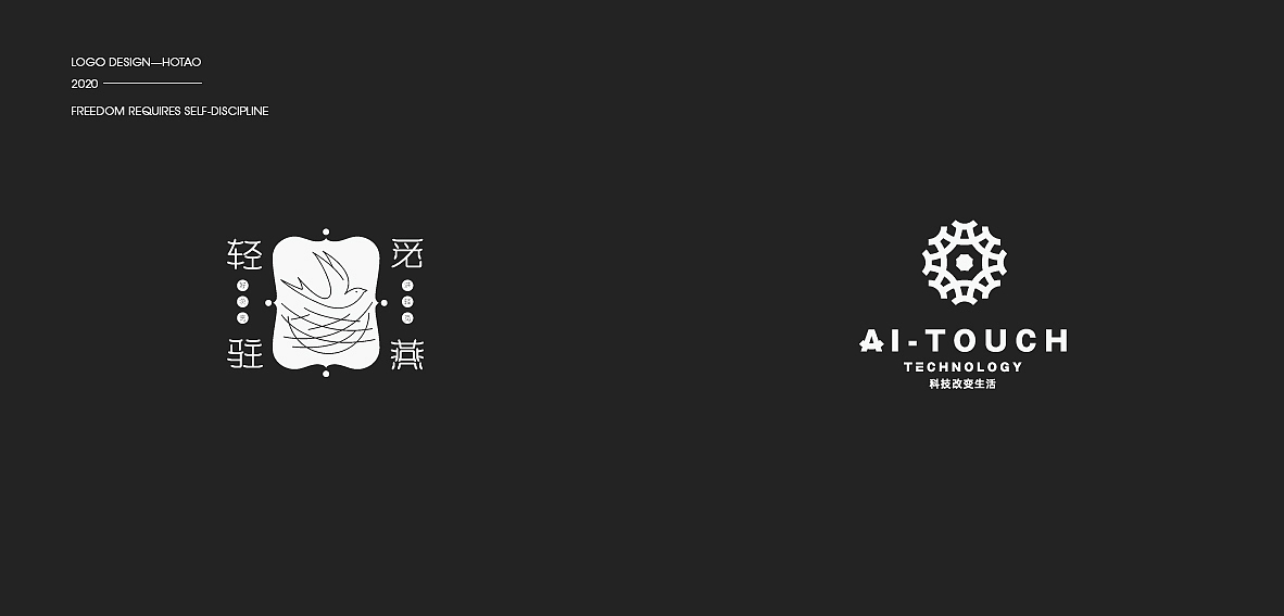 LOGO/FONT/FORMAT（图ZMjM3NjI4MDcy） - 其他平面 - 站酷设计师LOGO丶HOTAO原创素材 - 站酷ZCOOL