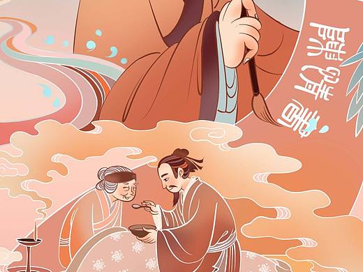 陈情表