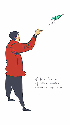 狗仔日常（图ZNDIxNjMzNTY=） - 创作习作 - 站酷设计师藏在眼镜的后面原创素材 - 站酷ZCOOL