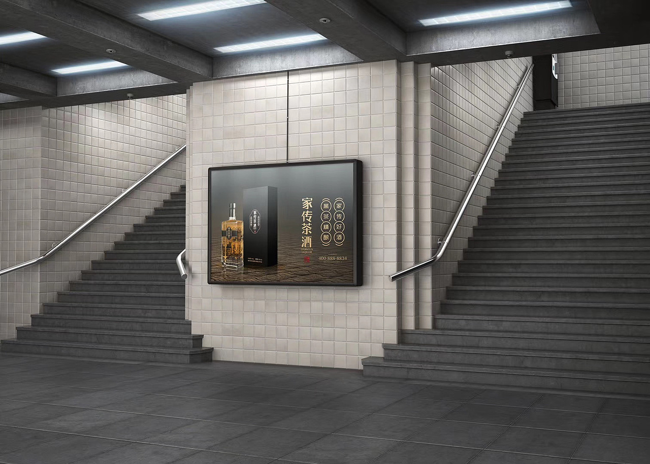 家传茶酒--商业产品摄影项目。