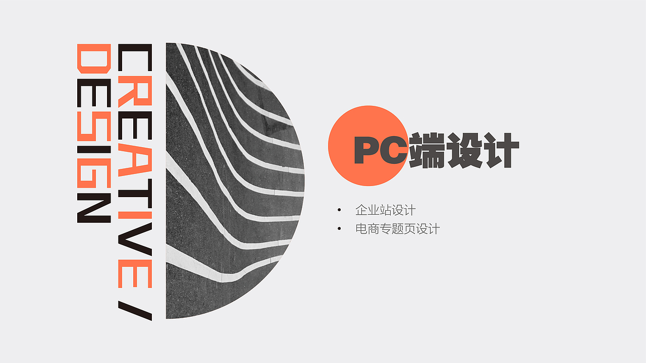 2019作品集（图ZMTg4NjU1NjI4） - APP界面 - 站酷设计师奶糕不吃鱼原创素材 - 站酷ZCOOL