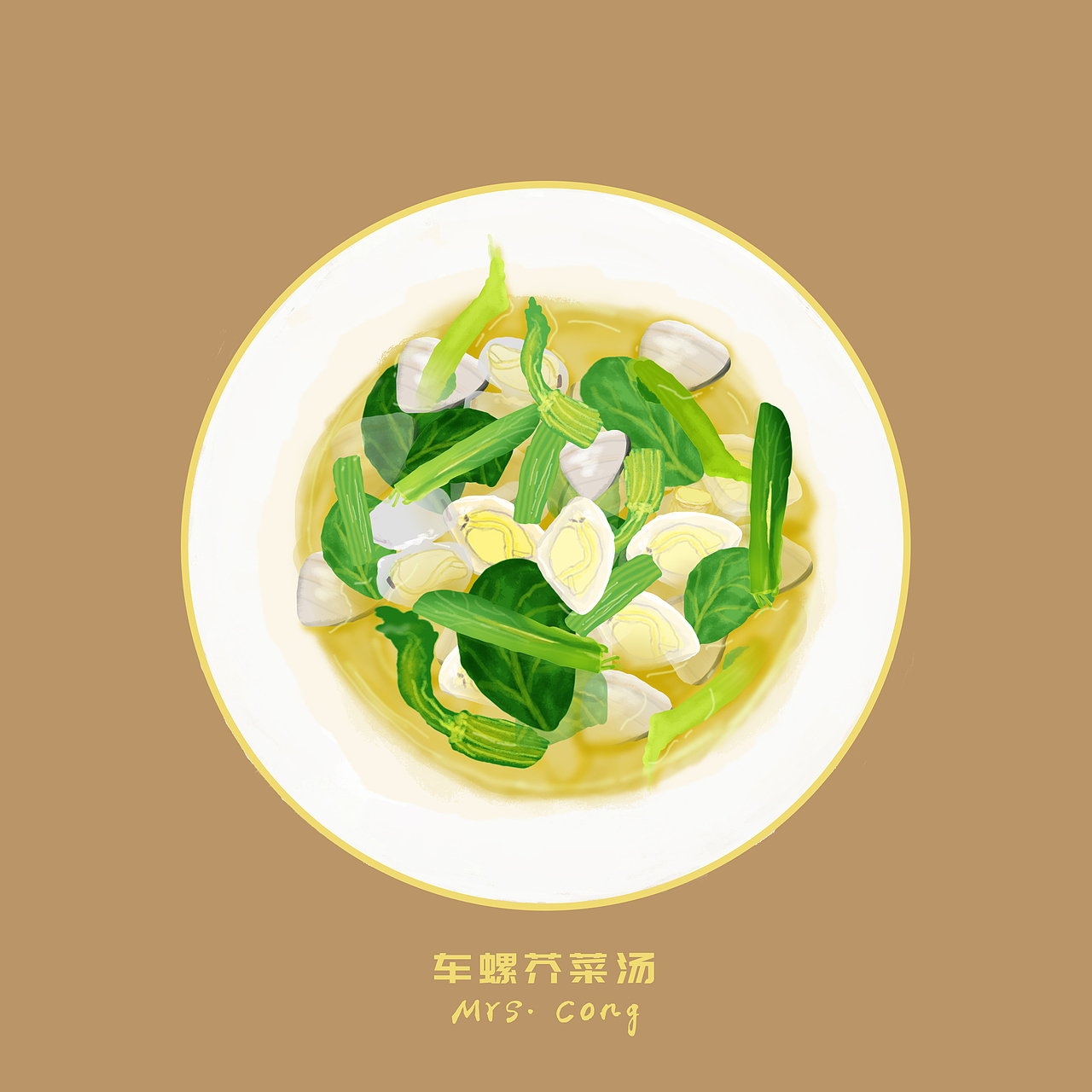 家常菜-美食插画